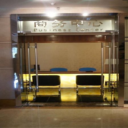 Yue Xiu Hotel Γκουανγκζού Εξωτερικό φωτογραφία
