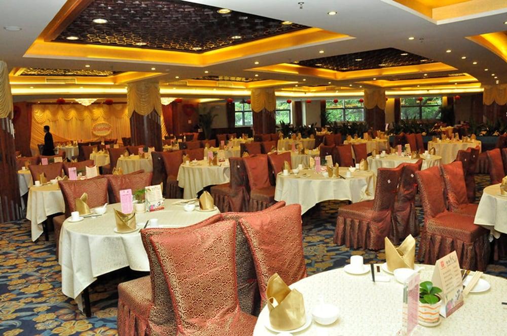 Yue Xiu Hotel Γκουανγκζού Εξωτερικό φωτογραφία